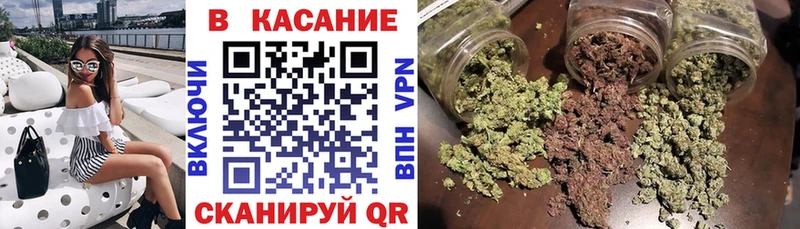 Как найти закладки Пенза Метамфетамин  А ПВП  ГАШИШ  Cocaine 