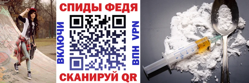 Амфетамин 97% Пенза