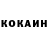 Амфетамин VHQ Nejikos