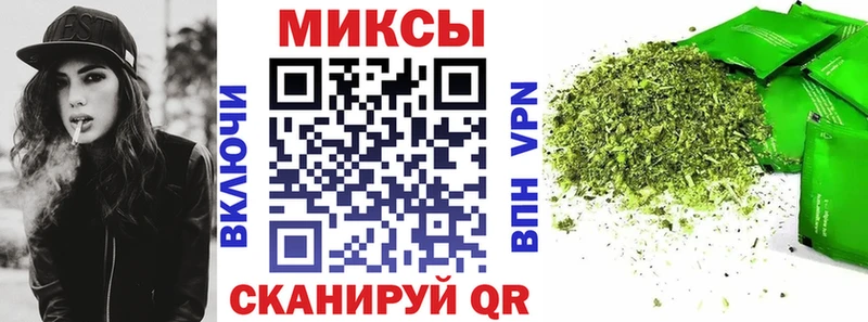 Бутират буратино  закладки  Пенза 