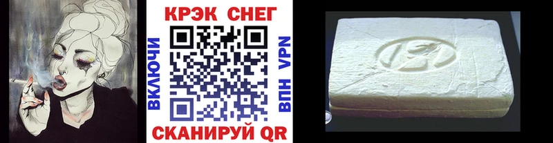 Кокаин 99%  Пенза 