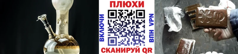 блэк спрут tor  Пенза  ГАШИШ Ice-O-Lator 