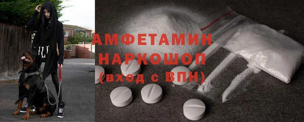 мдпв Верхний Тагил