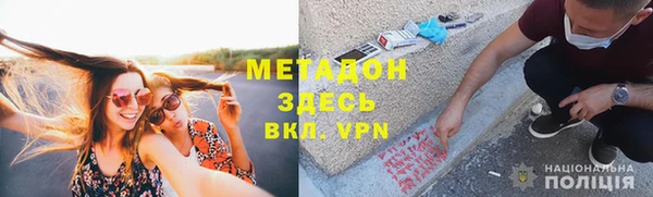 прущая мука Верхнеуральск