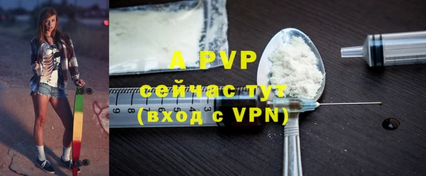 прущая мука Верхнеуральск