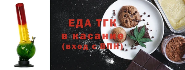 мдпв Верхний Тагил