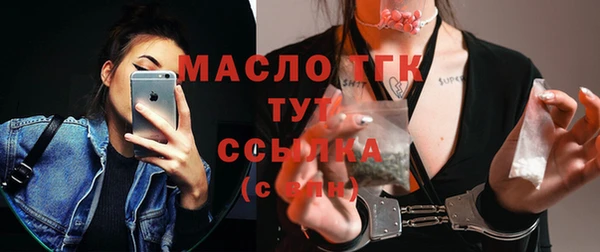 мдпв Верхний Тагил