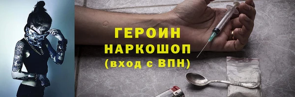 мдпв Верхний Тагил