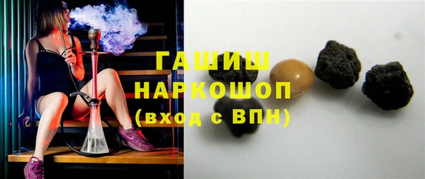 прущая мука Верхнеуральск