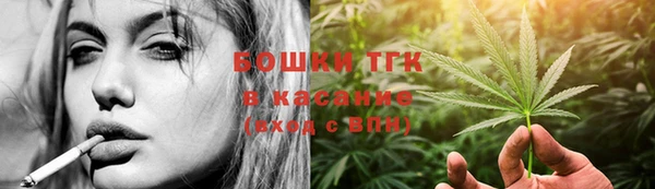 прущая мука Верхнеуральск