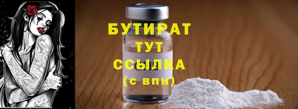 кокс Володарск