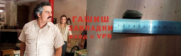 кокс Володарск