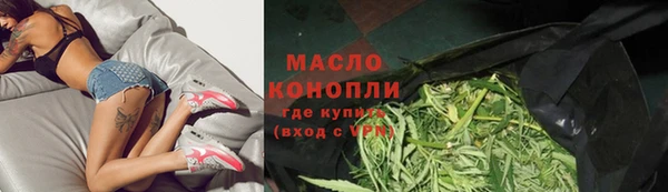 прущая мука Верхнеуральск