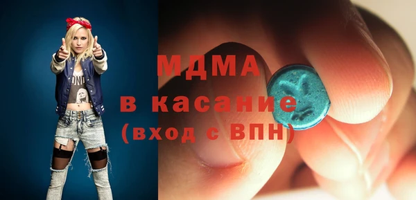 прущая мука Верхнеуральск
