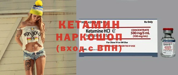 мдпв Верхний Тагил