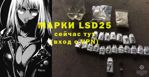 прущая мука Верхнеуральск