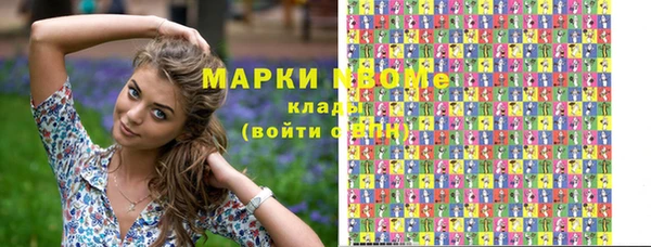 прущая мука Верхнеуральск