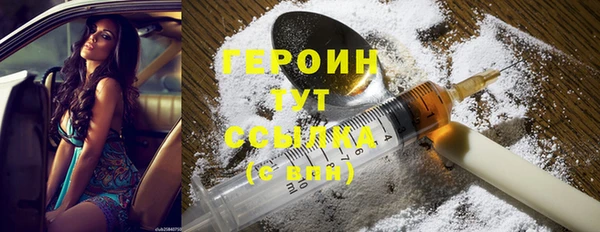 прущая мука Верхнеуральск