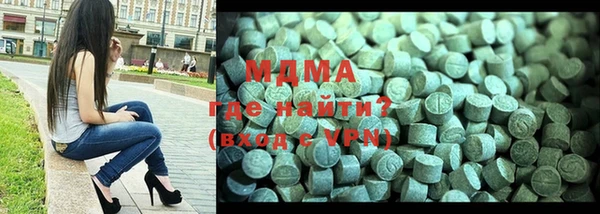 амфетамин Верея
