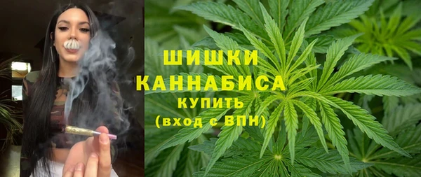 амфетамин Верея