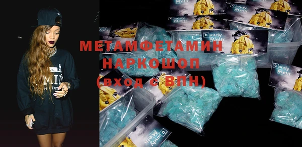 прущая мука Верхнеуральск