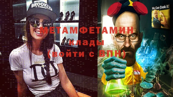 мдпв Верхний Тагил