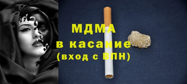 амфетамин Верея