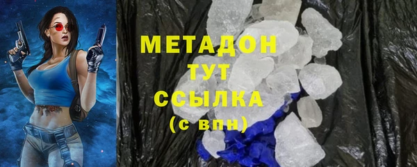 прущая мука Верхнеуральск