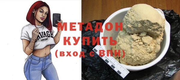 мдпв Верхний Тагил