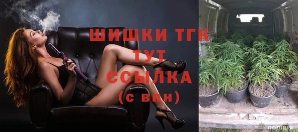 амфетамин Верея