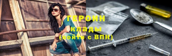 прущая мука Верхнеуральск