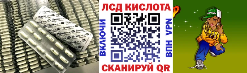 нарко площадка состав  Пенза  ЛСД экстази ecstasy 