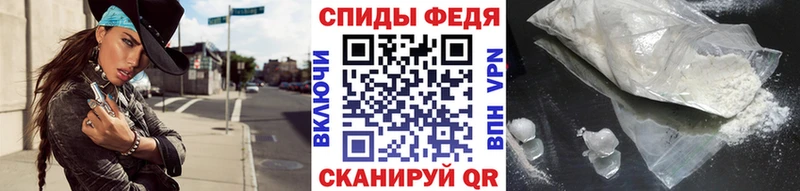 Метамфетамин витя  Пенза 