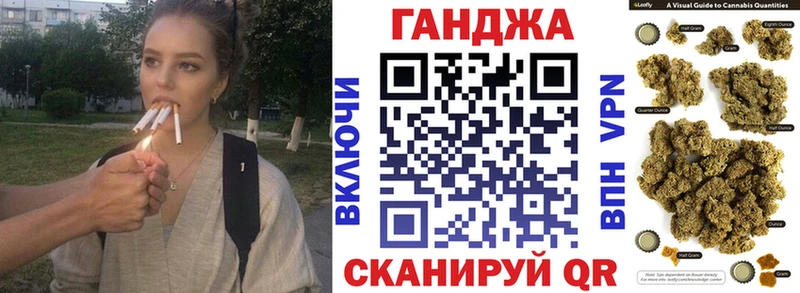 Конопля THC 21%  Пенза 
